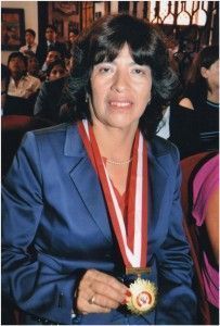 Premio Nacional Joaquin Lopez  antay 2012